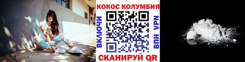 Названия наркотиков Кондрово Каннабис  Меф  СК  Гашиш 