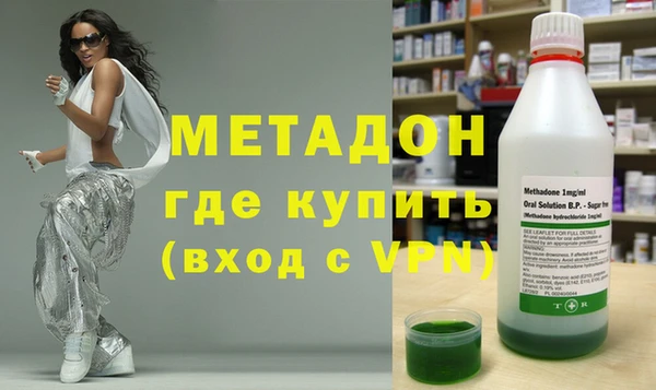 ALPHA-PVP Белокуриха