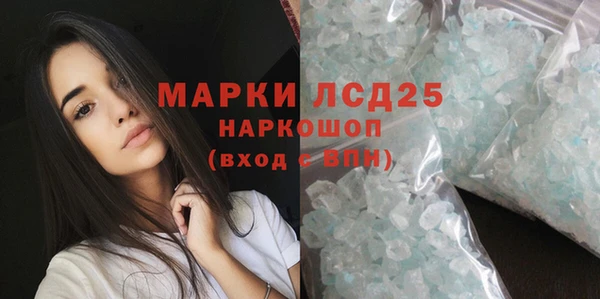 дживик Беломорск