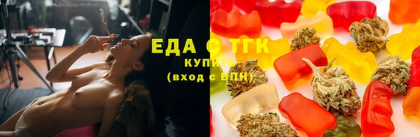 дживик Беломорск