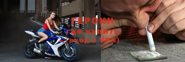 дживик Беломорск