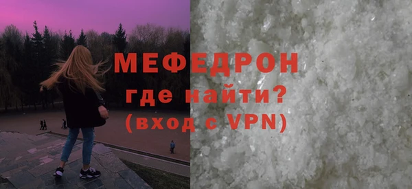дживик Беломорск