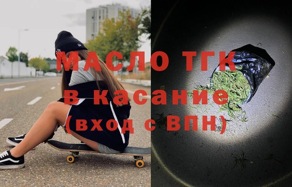 дживик Беломорск