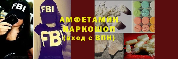 дживик Беломорск