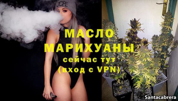 дживик Беломорск