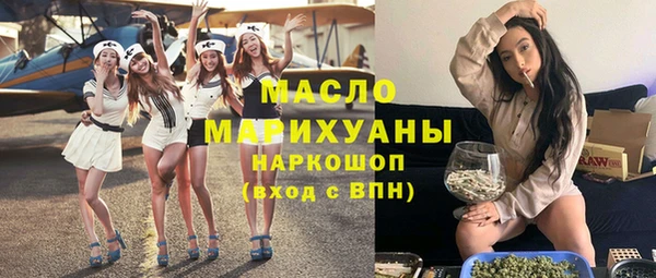 дживик Беломорск