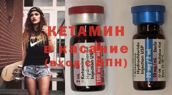 кокаин Аркадак