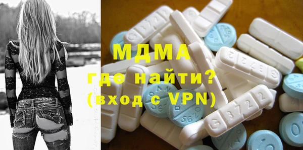 дживик Беломорск