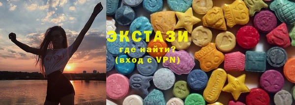 дживик Беломорск