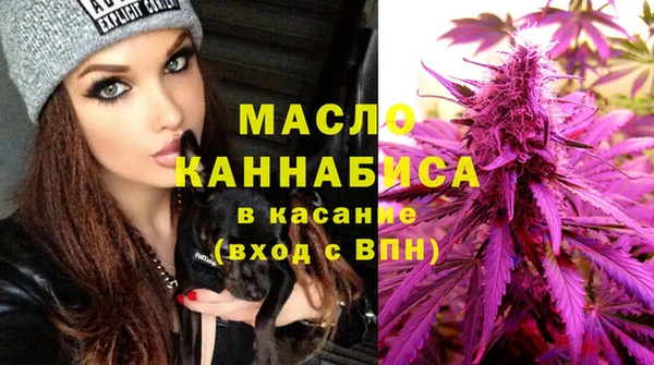 дживик Беломорск